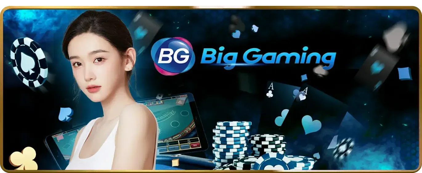 Nền tảng công nghệ hiện đại của 123b game